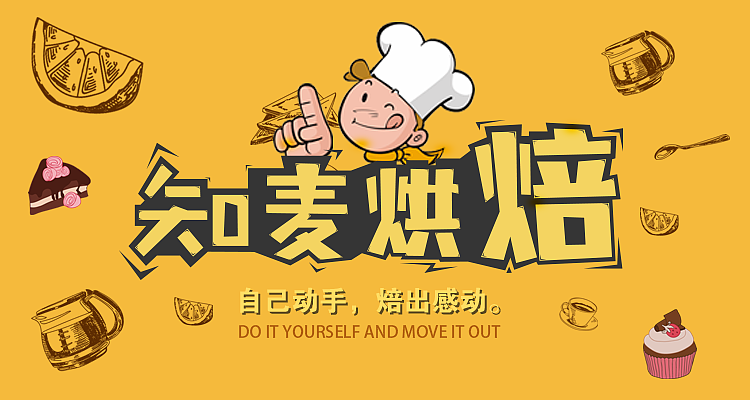 banner（图ZMjA0ODE0OTQw） - 其他UI - 站酷设计师无状态CC原创素材 - 站酷ZCOOL