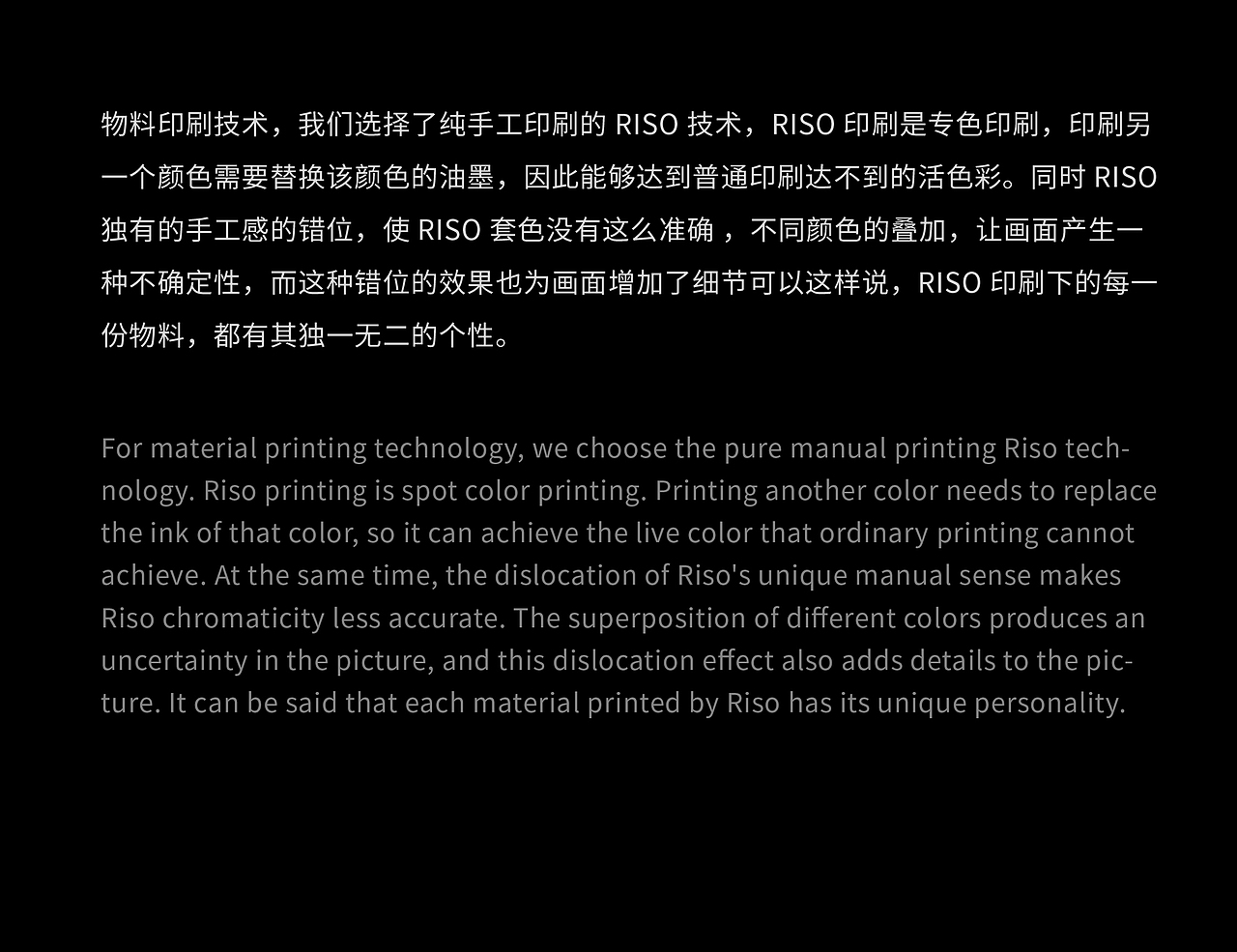 A CHENGDU PERSON | 品牌设计（图ZMjc3MzMwMTY0） - 品牌 - 站酷设计师GruppoEDGE原创素材 - 站酷ZCOOL