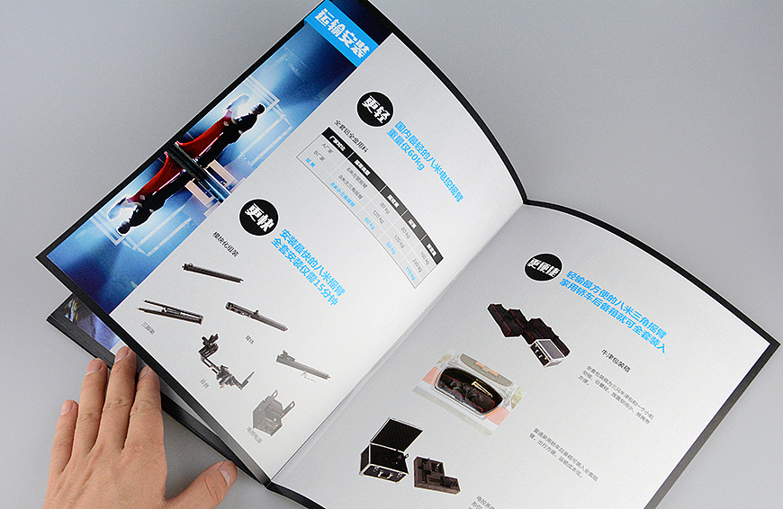 舍可策划案例：加美影视器材 产品形象画册设计（图ZNTE1OTU1NjA=） - 书籍/画册 - 站酷设计师舍可策划原创素材 - 站酷ZCOOL