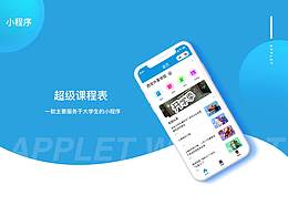 工具箱设计参考