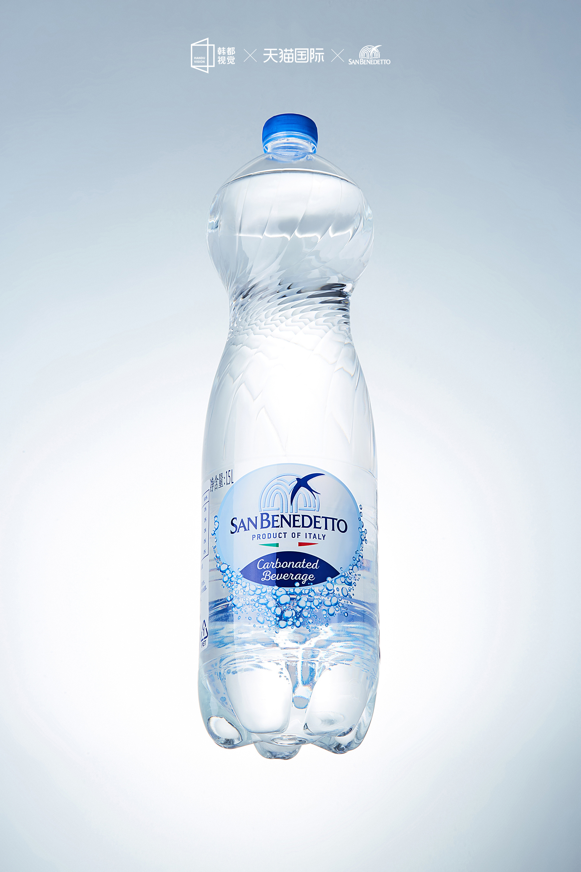 【摄影】圣碧涛矿泉水系列产品拍摄