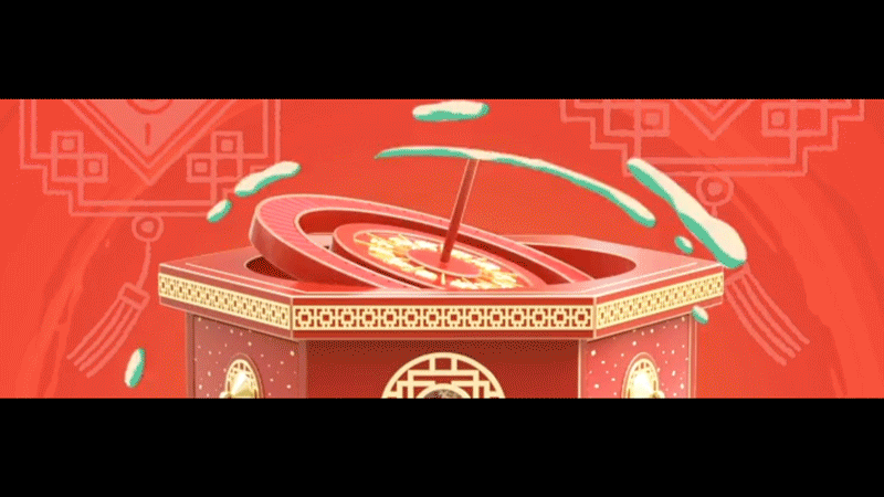 |营销/品牌| 2018乱七八糟结（图ZMTQzMTYyNzU2） - 其他UI - 站酷设计师杨不过原创素材 - 站酷ZCOOL
