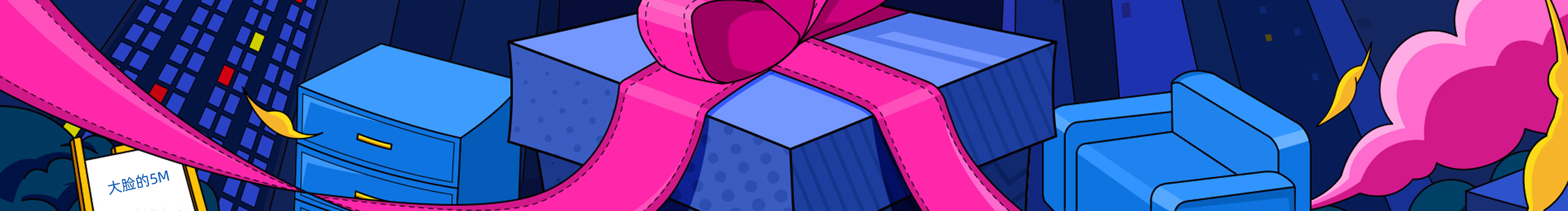 多多洛_Luo的个人主页（封面预览） - 主页封面设置 - 站酷设计师多多洛_Luo原创素材 - 站酷ZCOOL