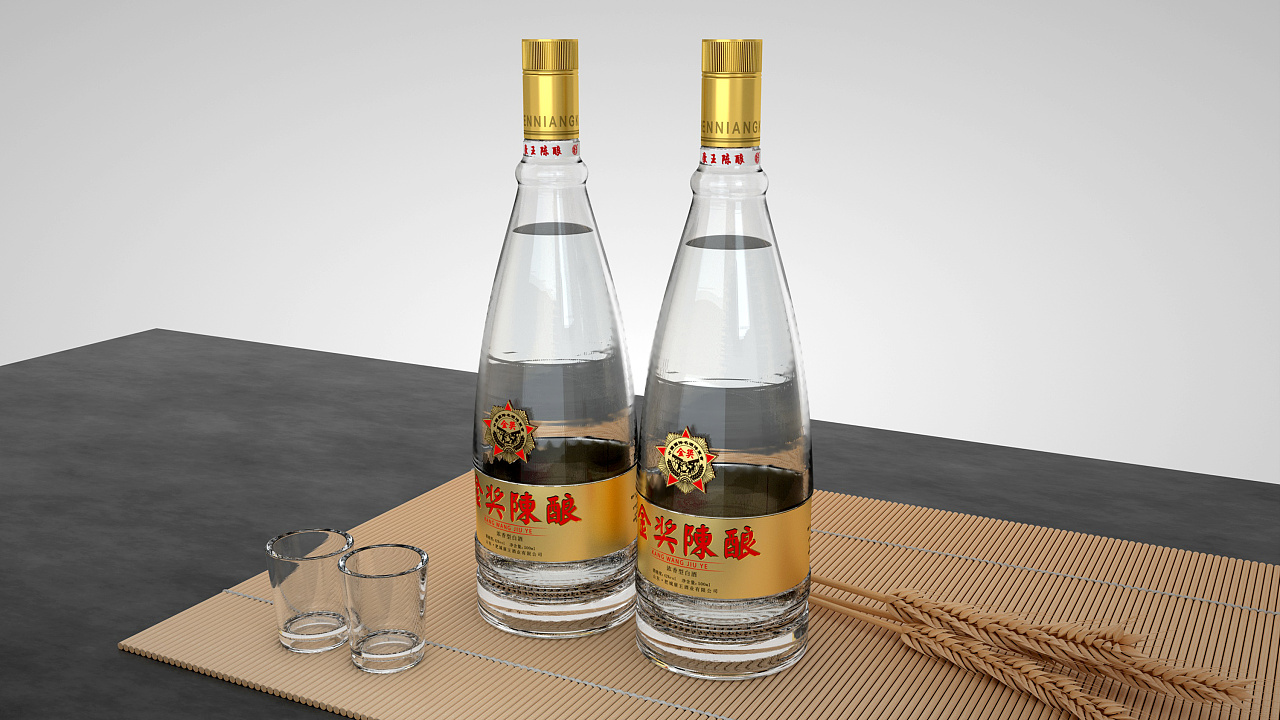 康王酒业-【康王陈酿】高端白酒瓶形产品及包装设计