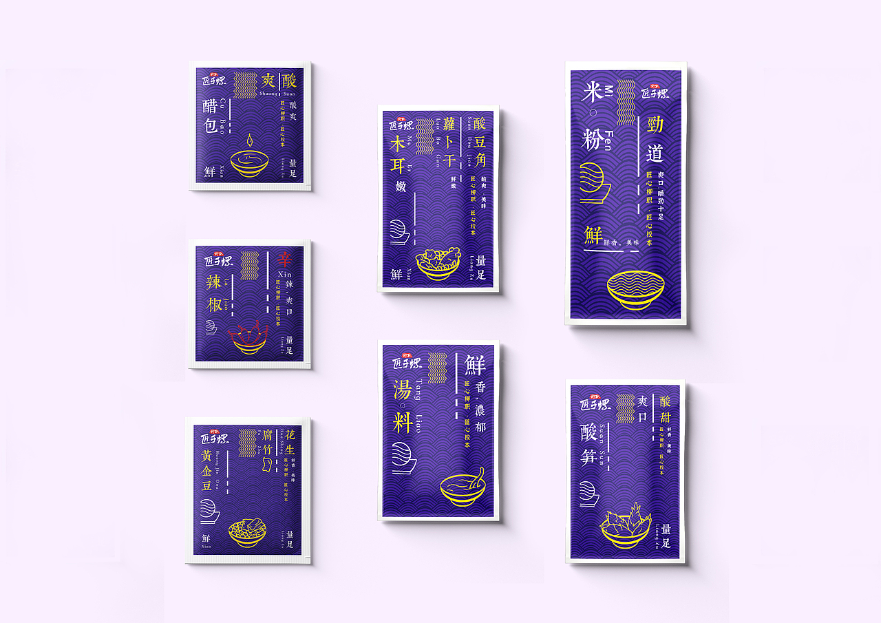 柳州螺蛳粉包装设计