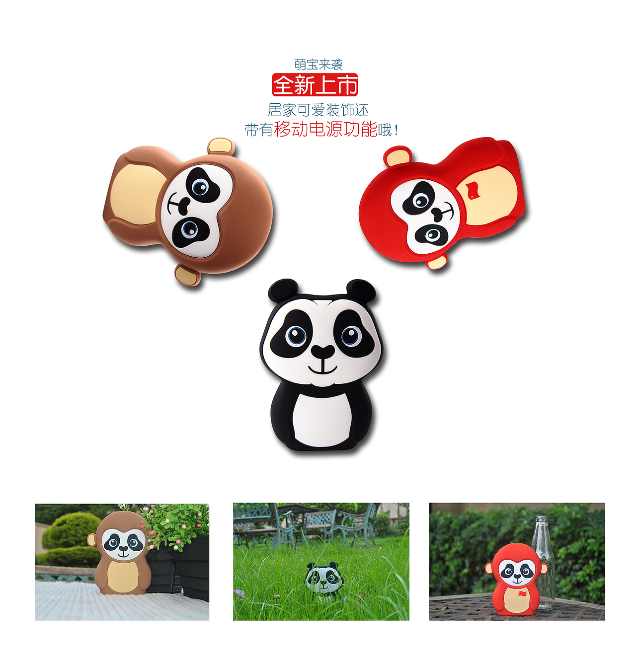 首页（图ZNTgxNDgzNDA=） - 海报 - 站酷设计师申菱讪原创素材 - 站酷ZCOOL