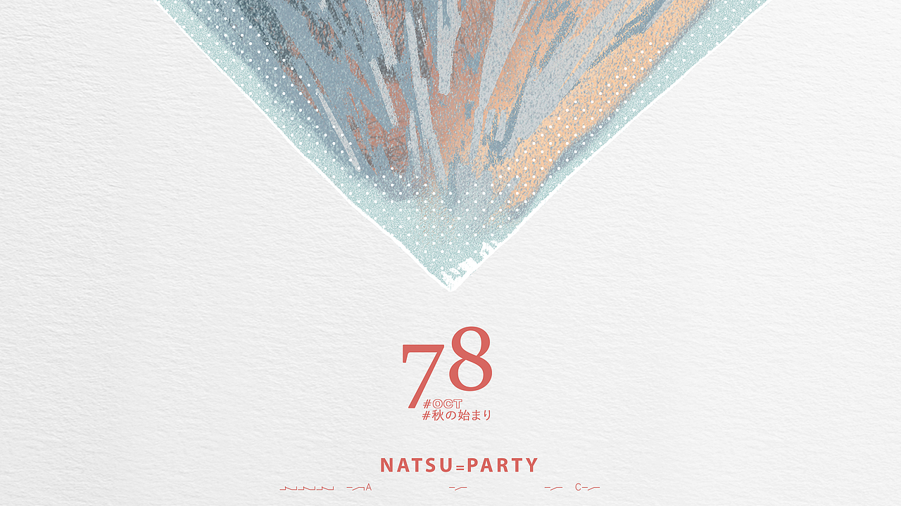 繪畫︱NATSU=PARTY 01（图ZMTgyMjc0MTYw） - 艺术插画 - 站酷设计师夏夕羽NATSU原创素材 - 站酷ZCOOL