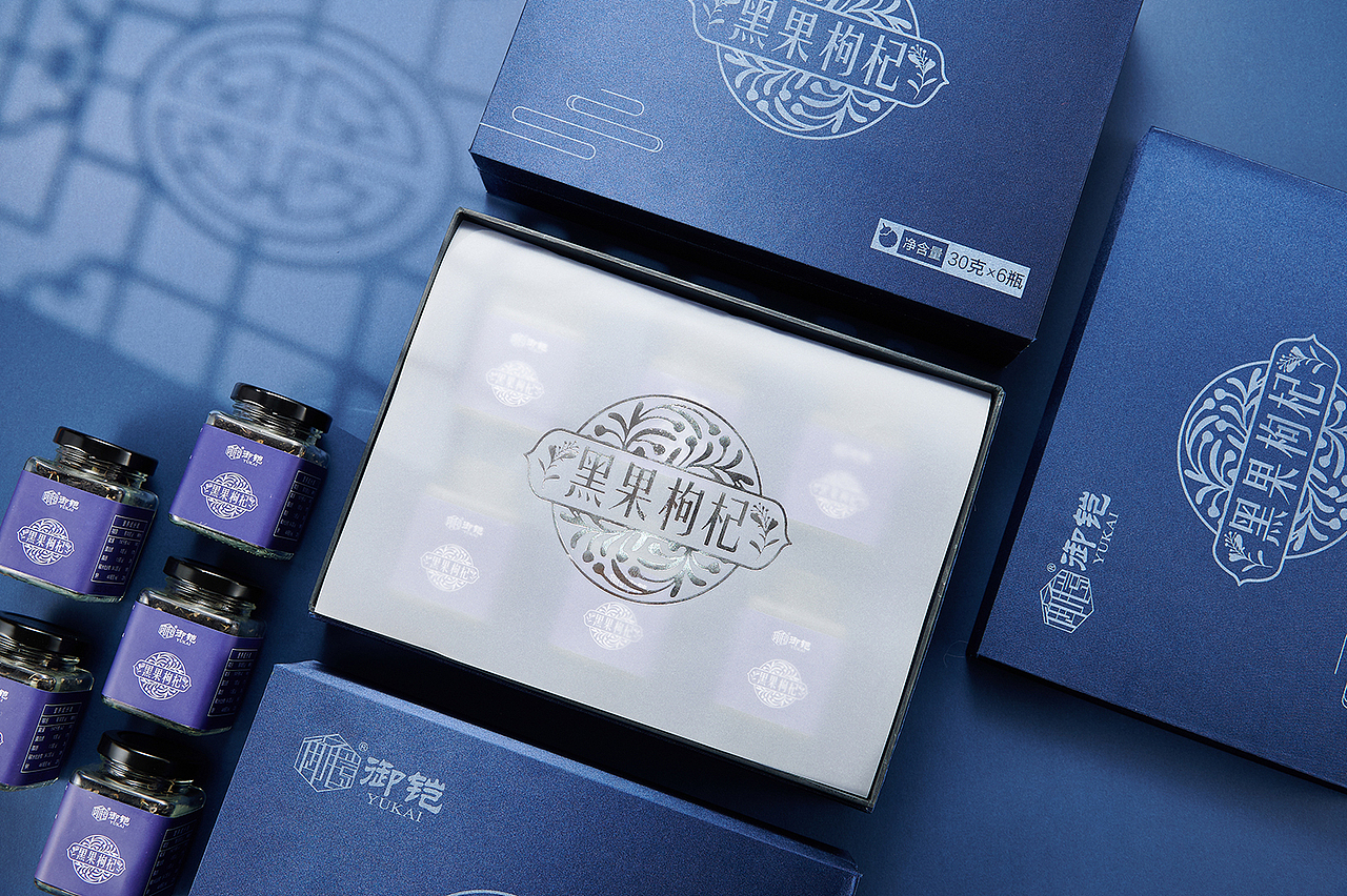 黑果枸杞拍摄（图ZMjMyMTYzMzAw） - 产品摄影 - 站酷设计师迈阔文化原创素材 - 站酷ZCOOL