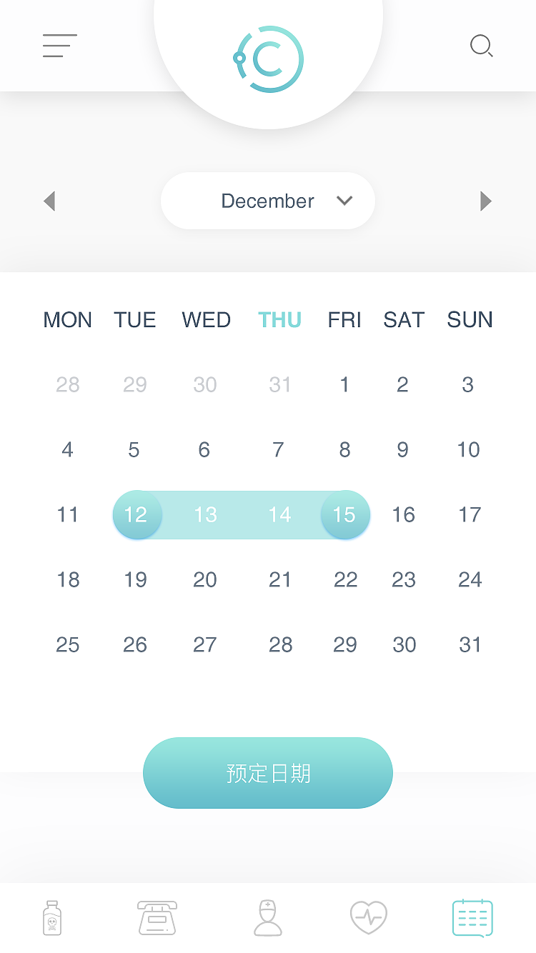 icare（图ZNzQxMDkxNzY=） - APP界面 - 站酷设计师超超耶原创素材 - 站酷ZCOOL