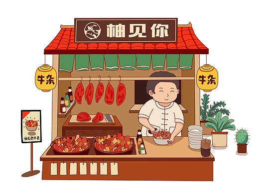 插画练习（个人主页-ZMjU3Nzk5NTY=） - 艺术插画 - 站酷设计师简颂原创素材 - 站酷ZCOOL