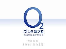 品牌提案