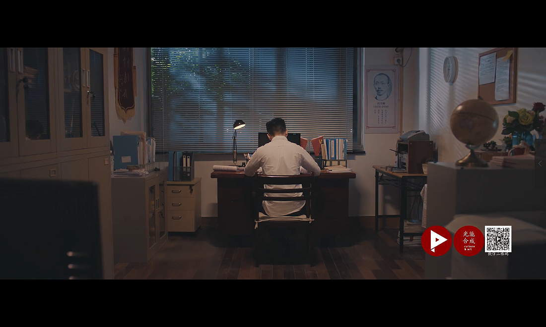 《爱国是最燃的事》纪念五四一百周年宣传片