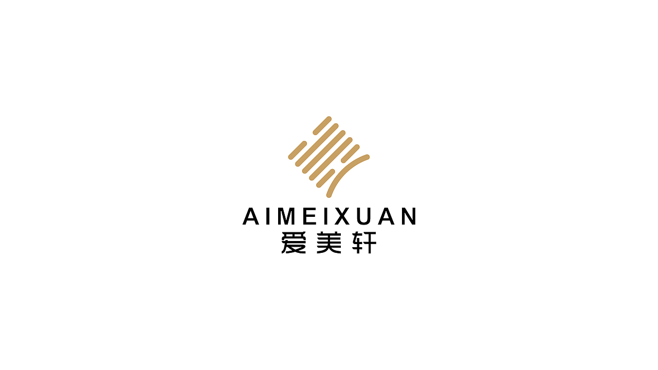 远行工作期间 logo飞机稿总结