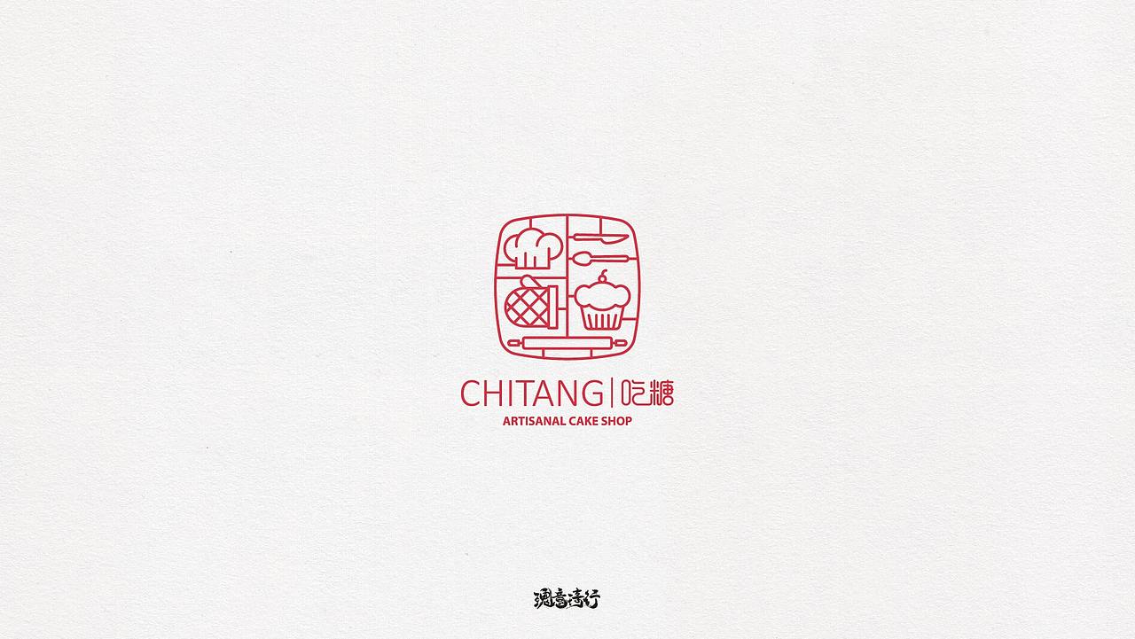 LOGO设计合集（二）（图ZMTc0Mjc5ODk2） - Logo - 站酷设计师瑰意琦行_原创素材 - 站酷ZCOOL