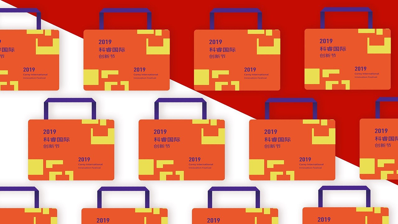 UI设计（图ZMjEzMjUwMzIw） - APP界面 - 站酷设计师Z75099758原创素材 - 站酷ZCOOL