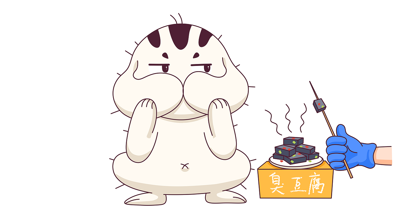 微信动态表情包设计2套