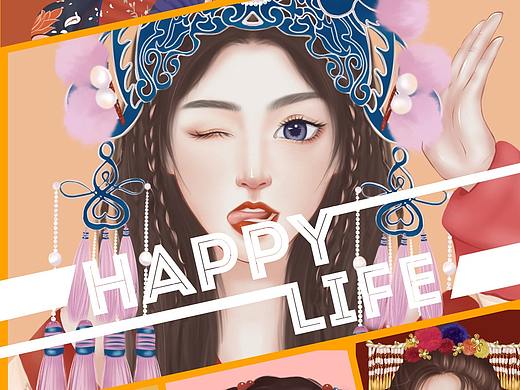 国潮小姐姐系列（个人主页-ZNTUzMjUxMTY=） - 创作习作 - 站酷设计师绘久原创素材 - 站酷ZCOOL