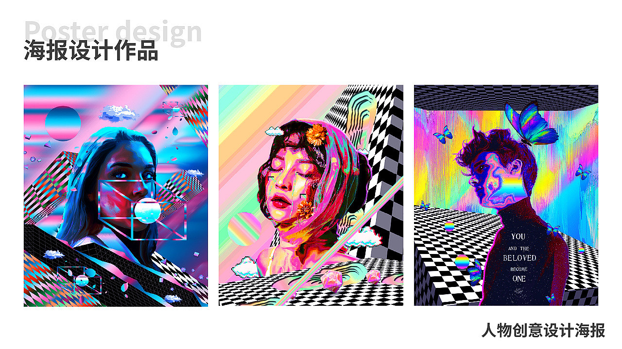 视觉作品集（图ZMjEwMjMzNDY0） - 其他UI - 站酷设计师MT天原创素材 - 站酷ZCOOL