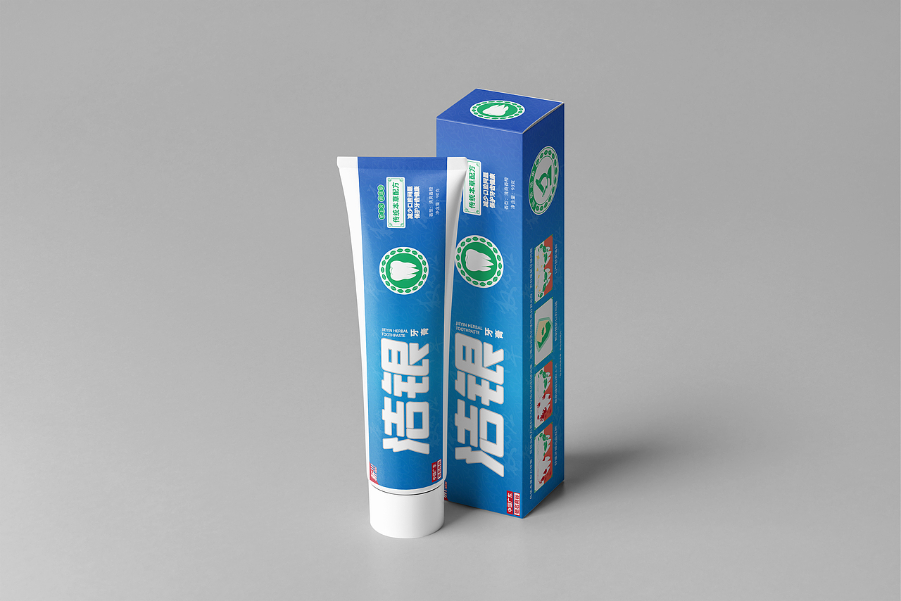 【练习包装】#3《洁银牙膏》（图ZMjUzOTE4MjAw） - 包装 - 站酷设计师蓝星Bluestar原创素材 - 站酷ZCOOL