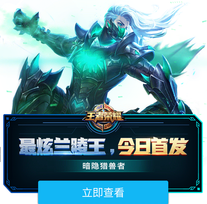 动态广告图合集（图ZMjU2MTgwNzM2） - 运营设计 - 站酷设计师北京风火锐意原创素材 - 站酷ZCOOL