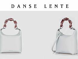 DANSE LENTE ??