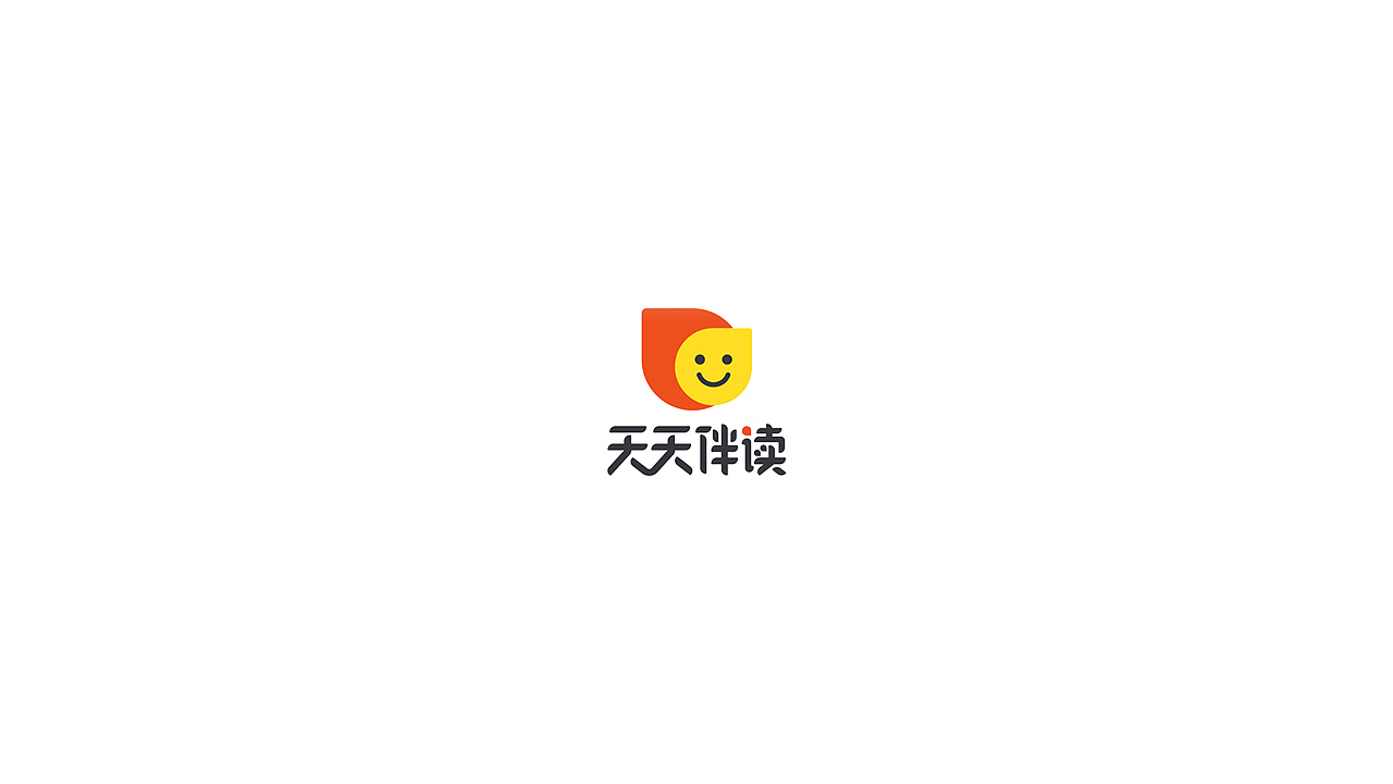 logo设计整理