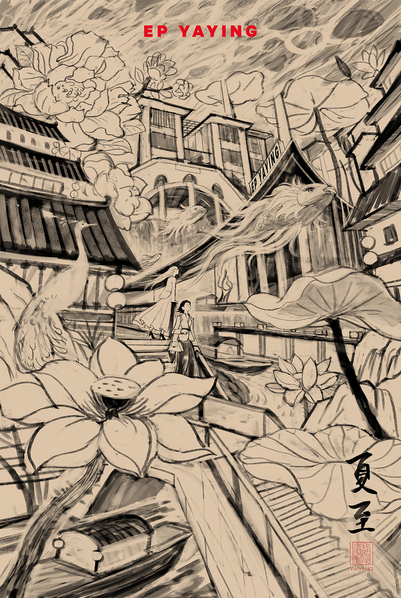 画了些画（图ZMjczNTM1NDc2） - 创作习作 - 站酷设计师大沥梁海强原创素材 - 站酷ZCOOL