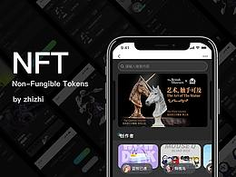 乙游