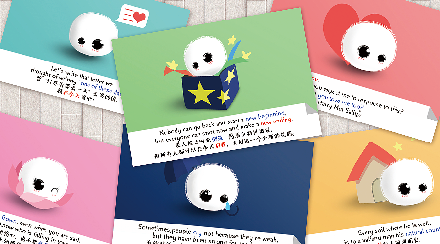 还制作了团子君系列明信片（虽说是比赛的副产物，但至少卖掉了好几套嘛
不点个赞嘛？<br>↓