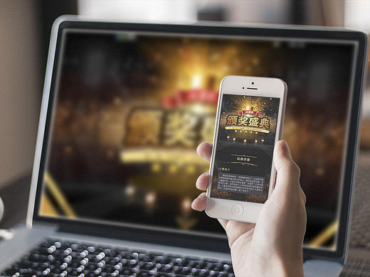 颁奖页面，PC&H5（个人主页-ZMjAyOTY3OTY=） - 移动端网页 - 站酷设计师法理桑原创素材 - 站酷ZCOOL