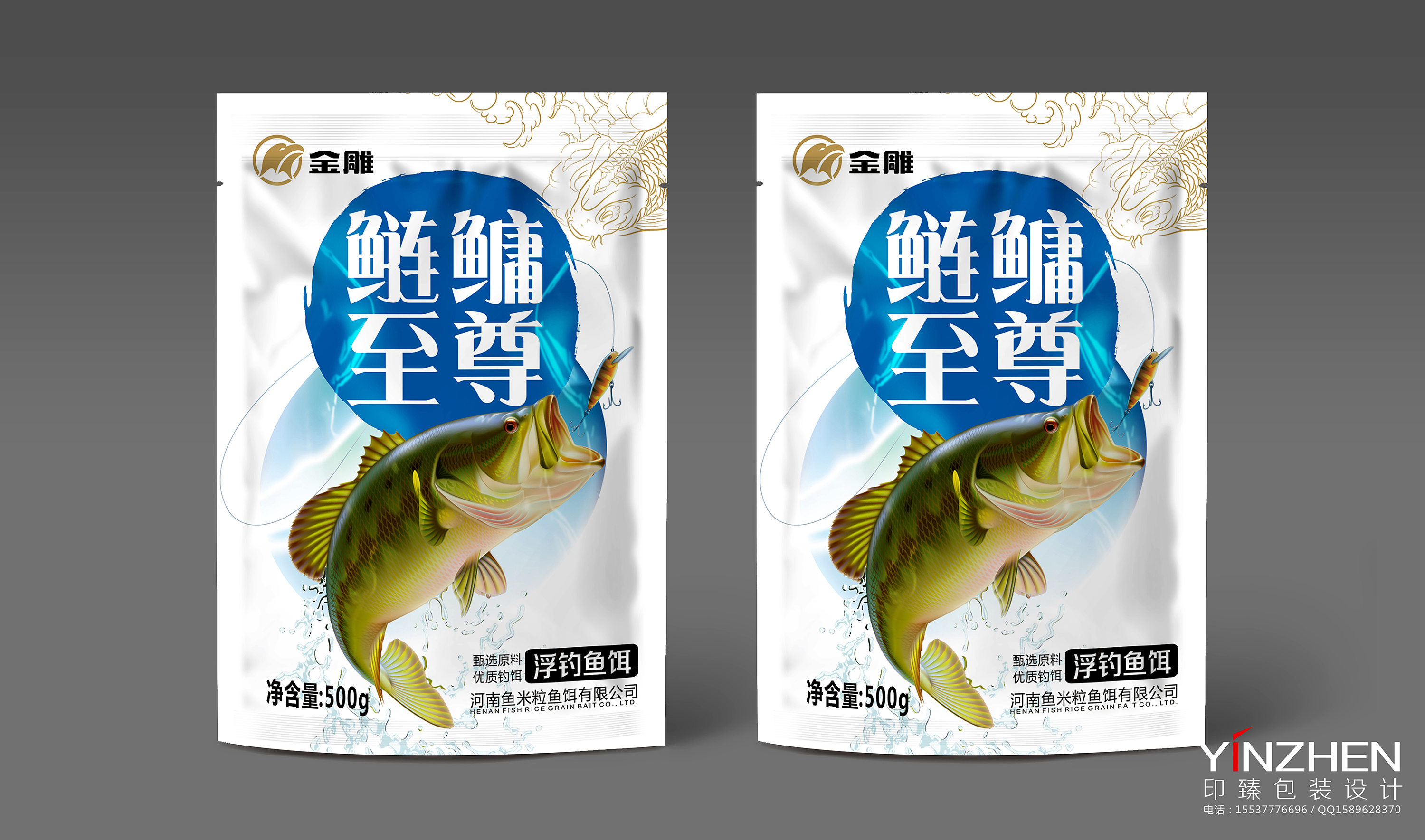 鱼食|平面|包装|印臻包装设计y - 原创作品 - 站酷 (zcool)