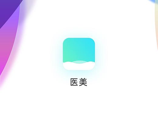 医美APP