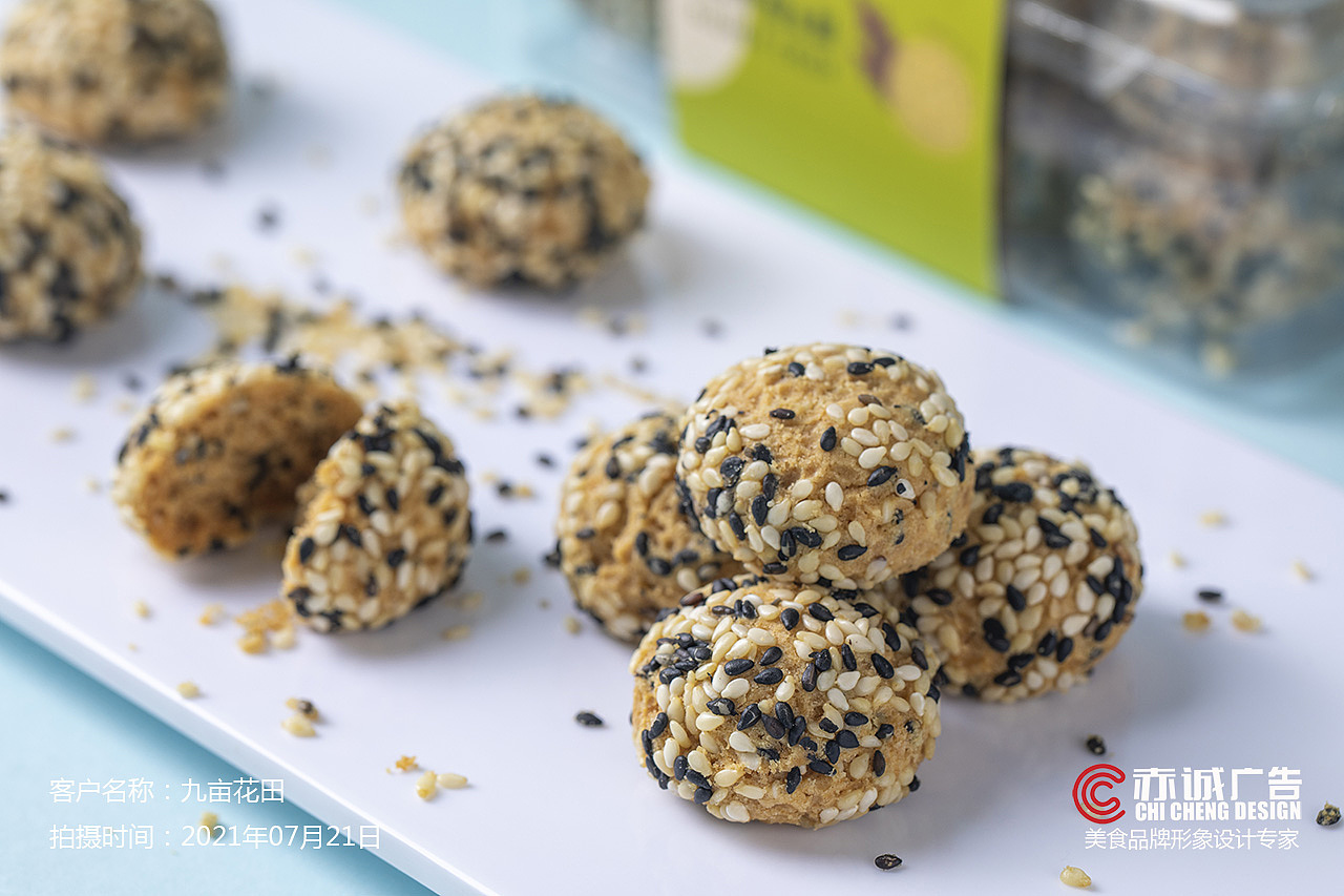 西安美食摄影丨九亩花田丨2021年07月21日（图ZMjc3MjE5NjA0） - 美食摄影 - 站酷设计师西安美食摄影原创素材 - 站酷ZCOOL