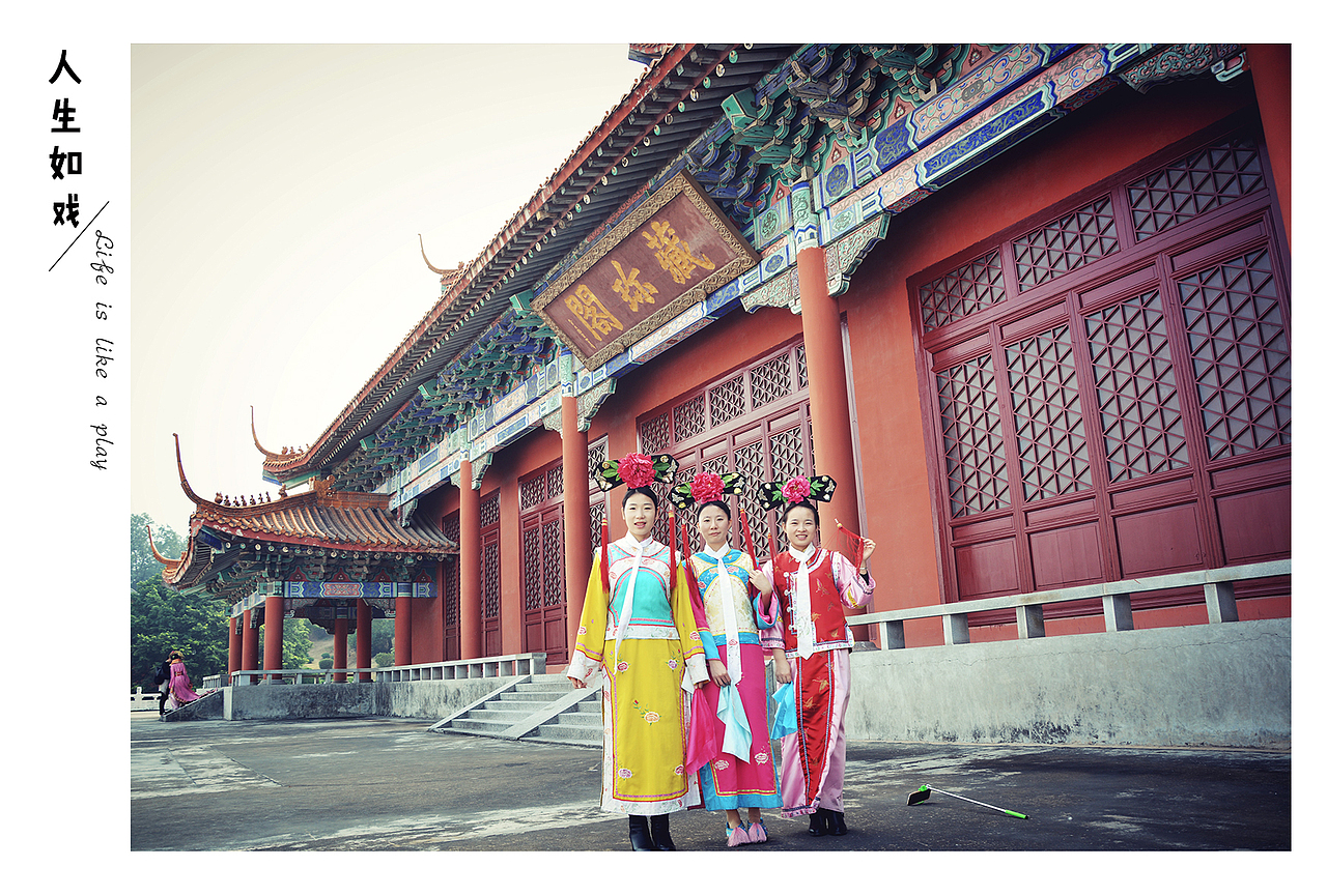 佛山南海影视城（图ZODA4MDEzODg=） - 风光摄影 - 站酷设计师的哥原创素材 - 站酷ZCOOL