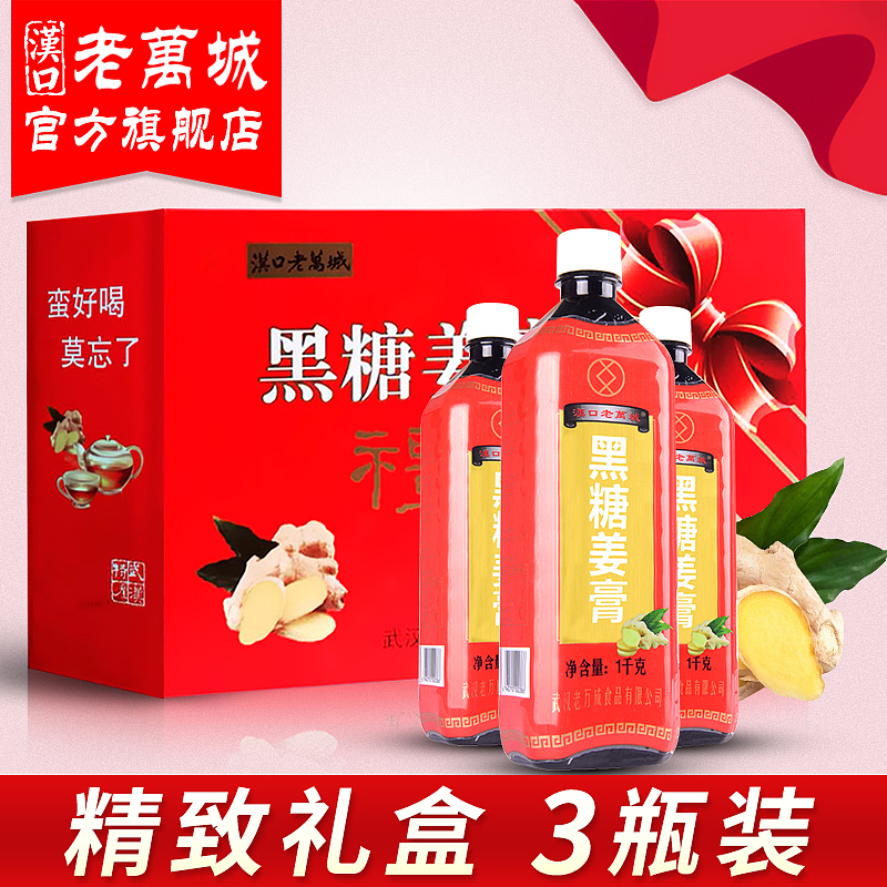 电商主图（图ZMTU3NjcwMDYw） - 电商 - 站酷设计师张小小良原创素材 - 站酷ZCOOL