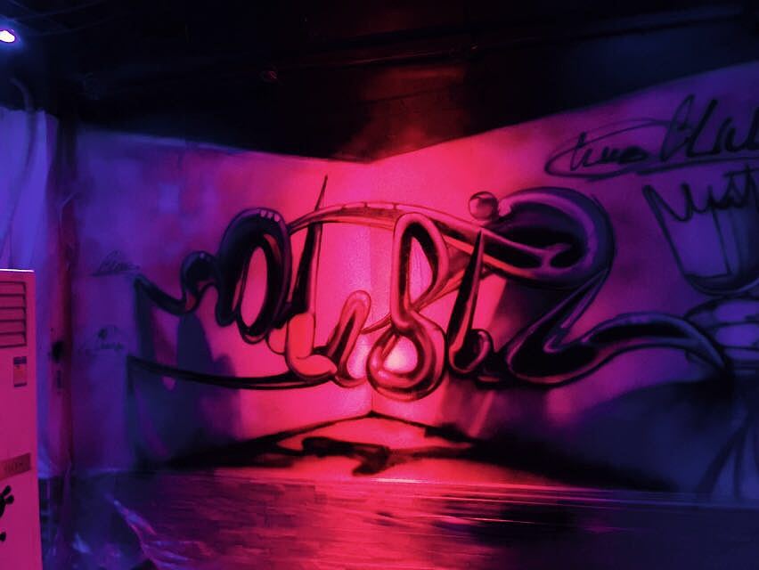 酒店墙绘,ktv墙绘,酒吧墙绘,街头墙绘,创意涂鸦