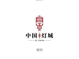 包装