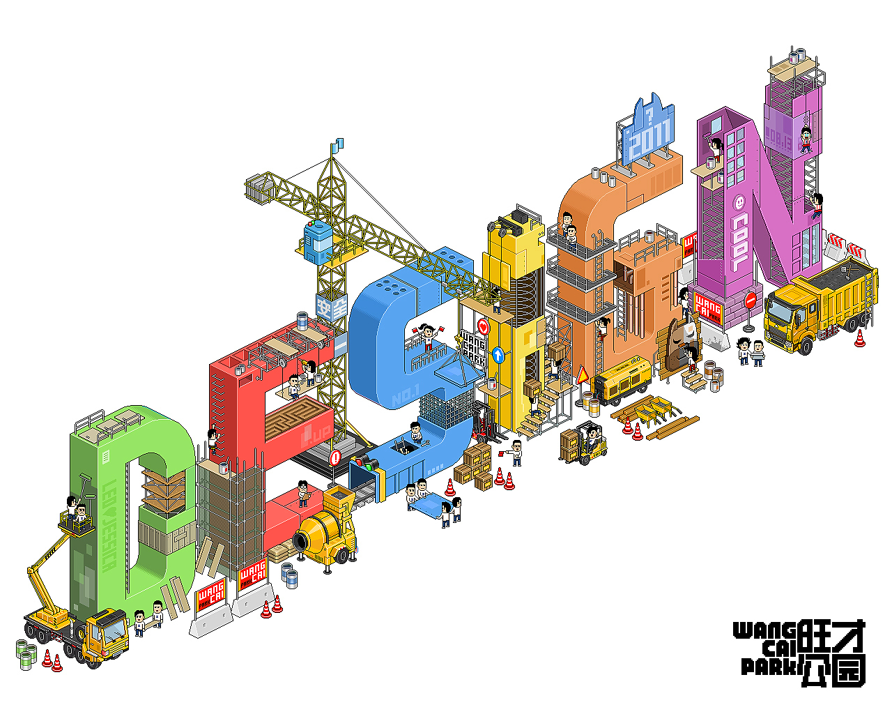像素画-DESIGN（图ZMzYwOTI0OA==） - 像素画 - 站酷设计师wangcaipark原创素材 - 站酷ZCOOL