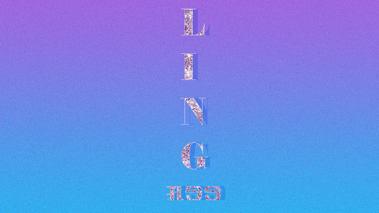 天使之路（图ZMTAwNTQ1NDIw） - 海报 - 站酷设计师Thorn管倩原创素材 - 站酷ZCOOL