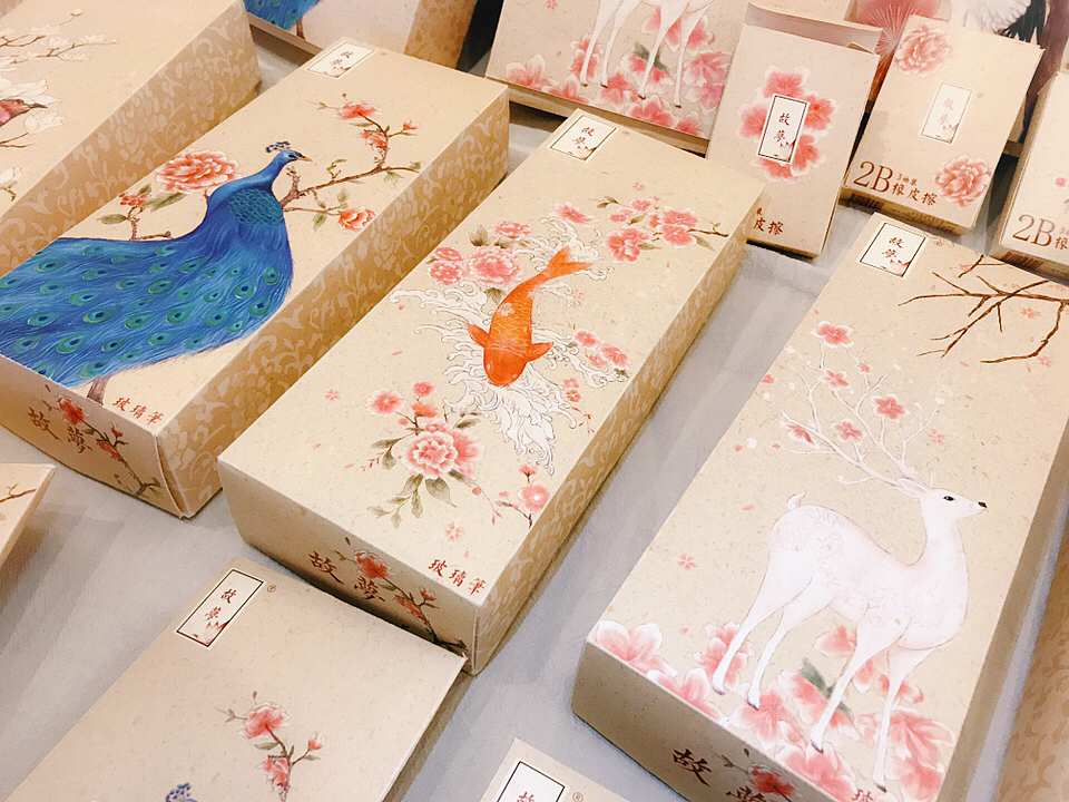 毕业设计文具包装（图ZMTE3MzM1Mjky） - 包装 - 站酷设计师大毛哥哥原创素材 - 站酷ZCOOL