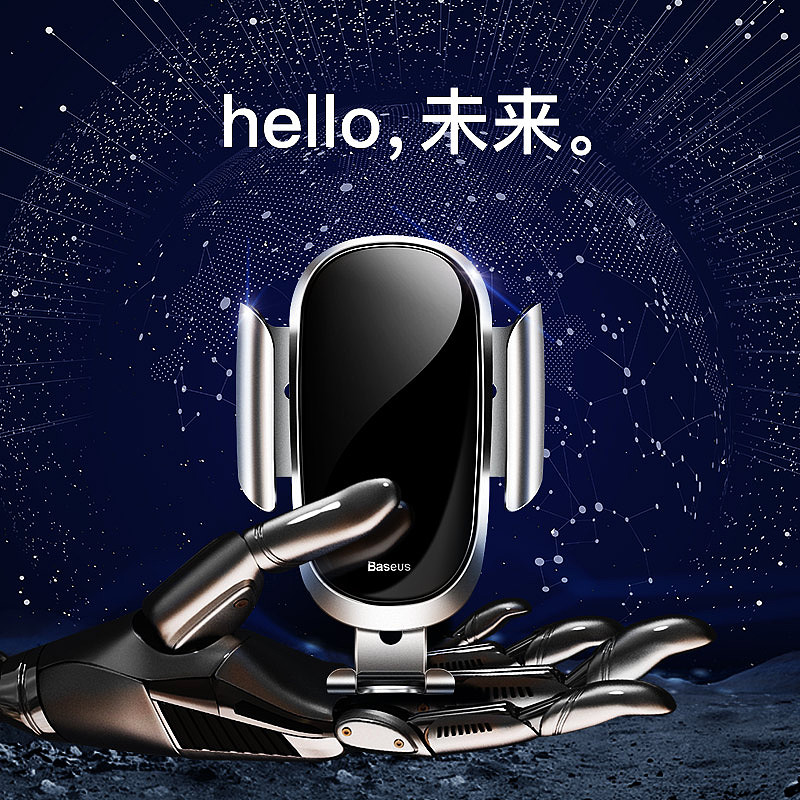 车品主图（图ZMTMwMTU2MTQw） - 电商 - 站酷设计师Eartha11原创素材 - 站酷ZCOOL