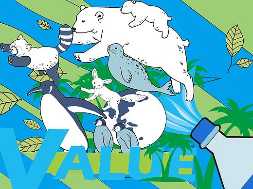 矿泉水（个人主页-ZNTY3NDczNDA=） - 商业插画 - 站酷设计师Z207843392原创素材 - 站酷ZCOOL