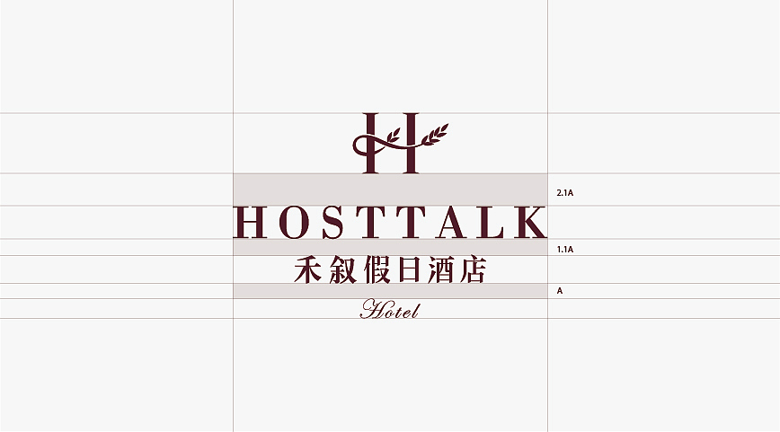 禾叙假日酒店品牌设计(图ZMTA3NzEzNDg=) - 品牌 - 站酷设计师uludesign原创素材 - 站酷ZCOOL