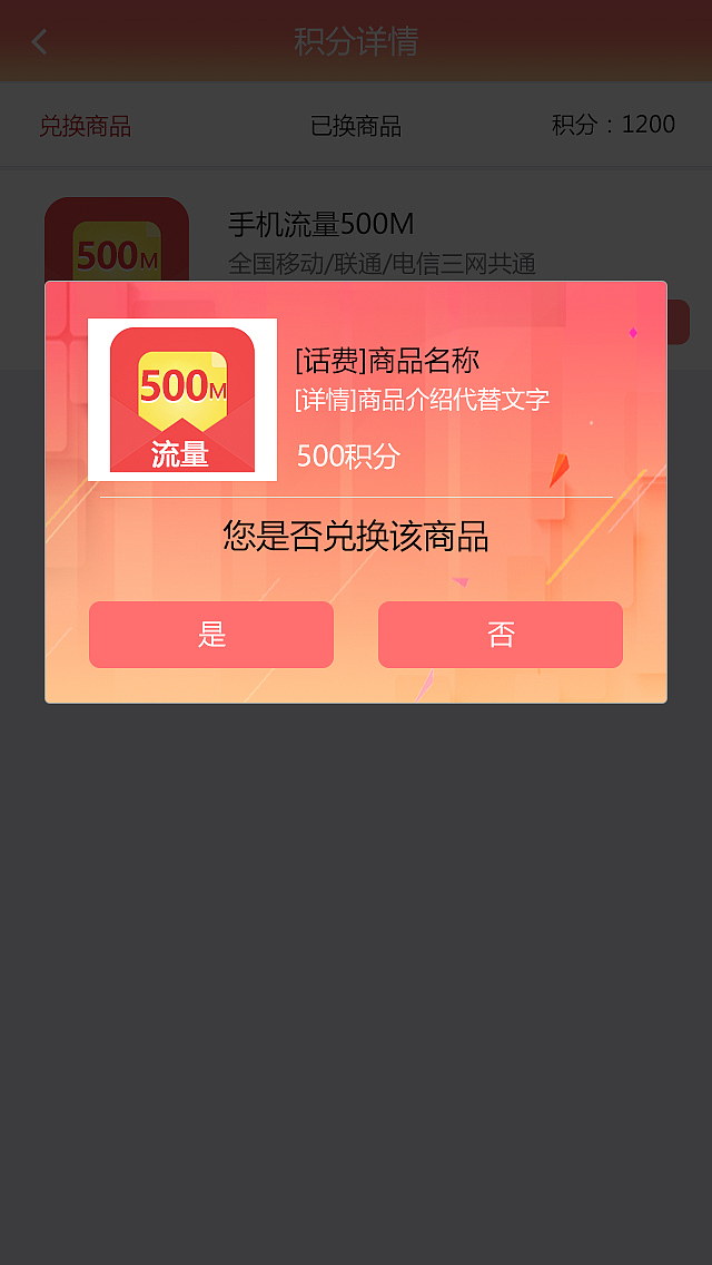 UI设计 交互设计 APP界面 H5页面 公众号开发（图ZMTM4Mzg5MzY0） - 交互/UE - 站酷设计师zjnnnnn原创素材 - 站酷ZCOOL