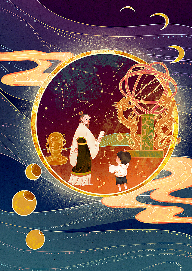 天地人（图ZMjA2MDA5MDYw） - 商业插画 - 站酷设计师BRIICH原创素材 - 站酷ZCOOL