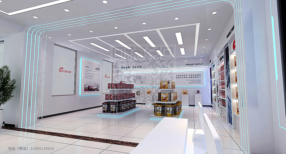 汽车润滑油展厅