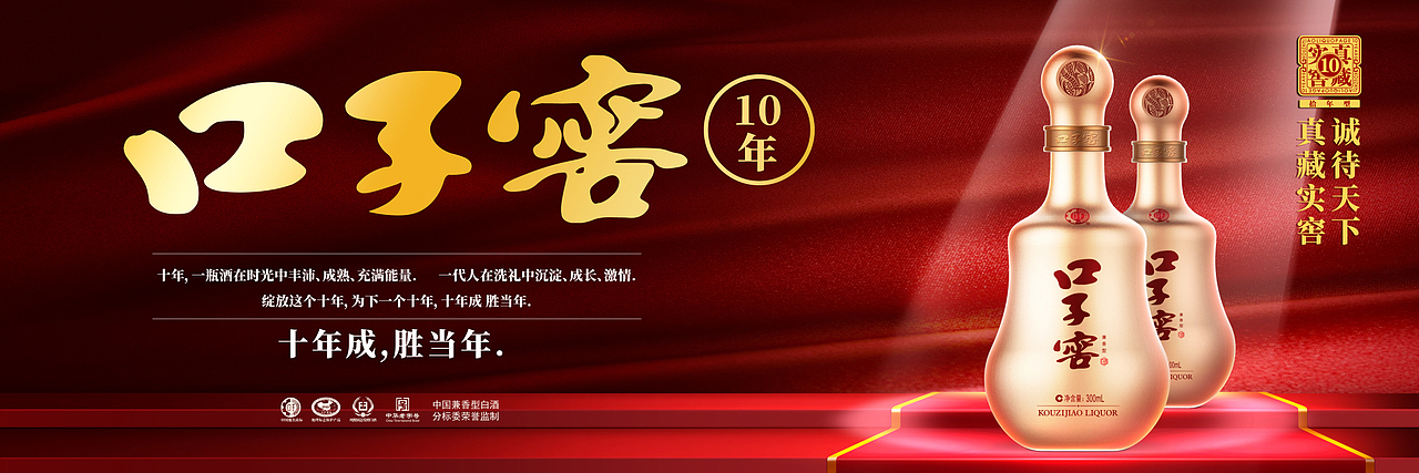 记录一下2018-2019