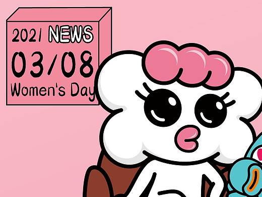 女神们!节日快乐！