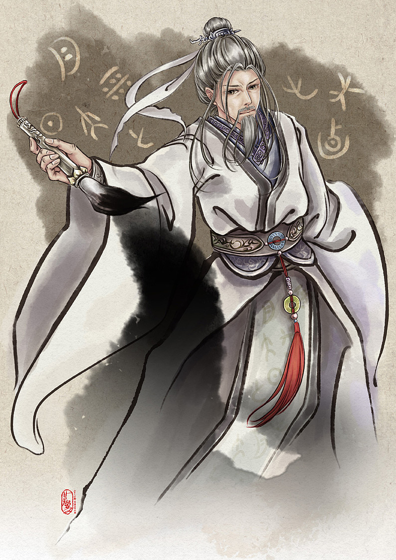 中国神话人物系列仓颉造字