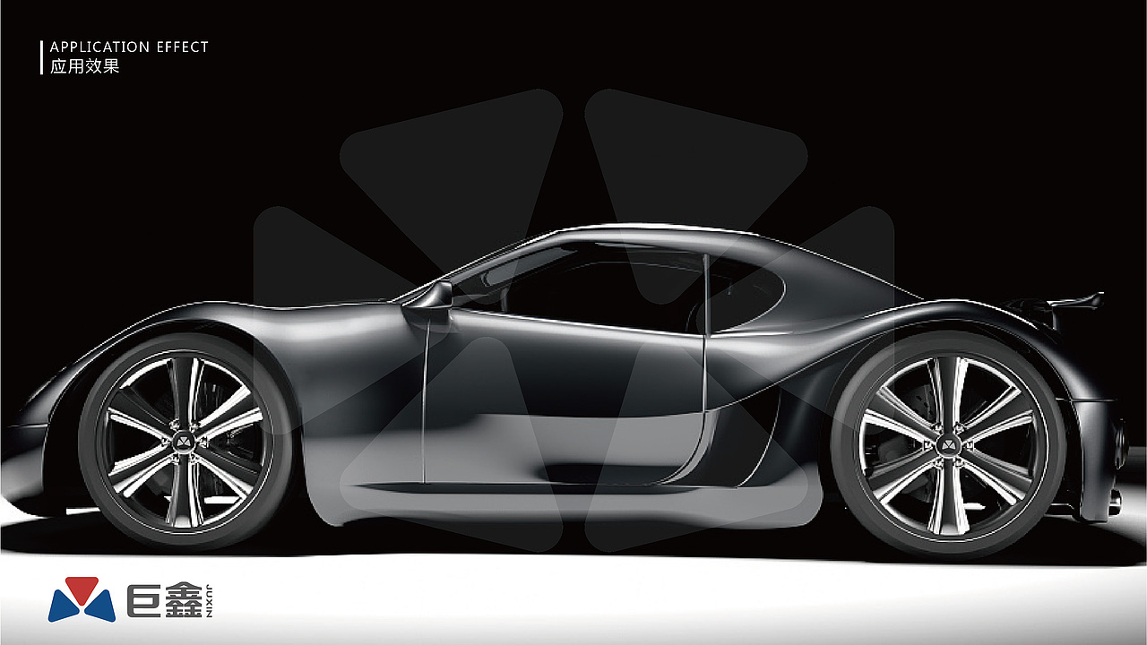 LOGO DESIGN | 巨鑫 标志设计 提案